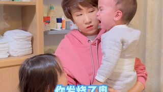 ลูกเป็นไข้ คุณตาบอกให้ห่มผ้าหนาๆ ส่วนสามีบอกให้เอาไปแช่เย็น...จะทำยังไงดีล่ะนี่