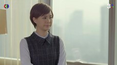 บัลลังก์ดอกไม้ EP.8