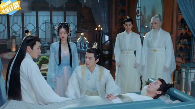 Ep.13 The Last Immortal
