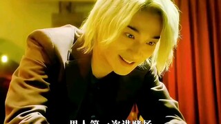 动漫改编，天才小伙识破赌场套路，豪赌20亿成功翻盘