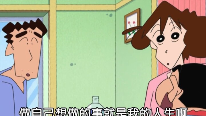 "心之所向才是正确的方向"