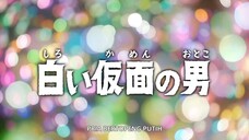 Ultraman Arc - Episode 22 Sub Indo