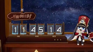 【Star Rail】Screen Recording of Methane Leak in Live Stream Room (Sad)