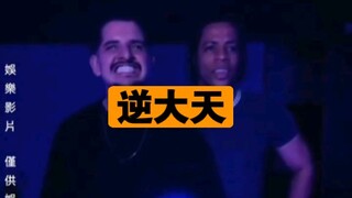 What I fear most is when the air suddenly becomes quiet...