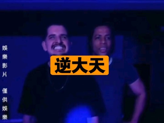 最怕空气突然安静…