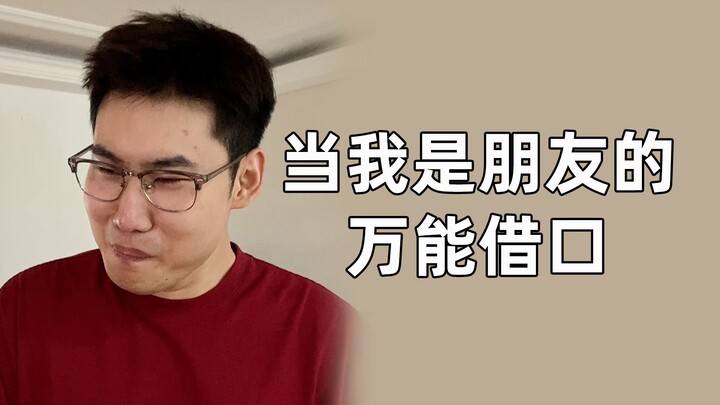 أنتَ لن تعرف أبدًا كيف تبدو في عينِ أصدقائكَ!