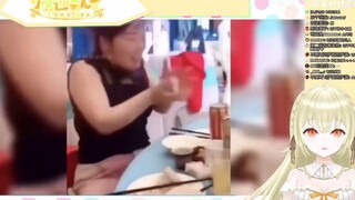 【小鸟游杏子】日本大聪明就是喜欢看别人不幸自己获得快乐