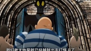 One Punch Man: Asosiasi Monster berperang melawan Asosiasi Pahlawan