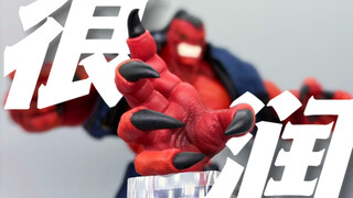 大号 肌肉 霸王 AXYTOYS 1/12人偶 红色恶魔