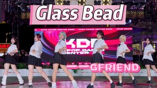 GFRIEND- Glass Bead玻璃珠｜男团人被踢腿虐哭了
