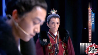 小丁这段《琅琊榜》的表演又一次见证了功力 对手戏双方真的需旗鼓相当