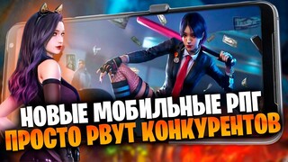 🔥Офигенная РПГ Blade of God II, Экшен For Glory, Нереальная Mission Zero / Новые игры на Андроид iOS