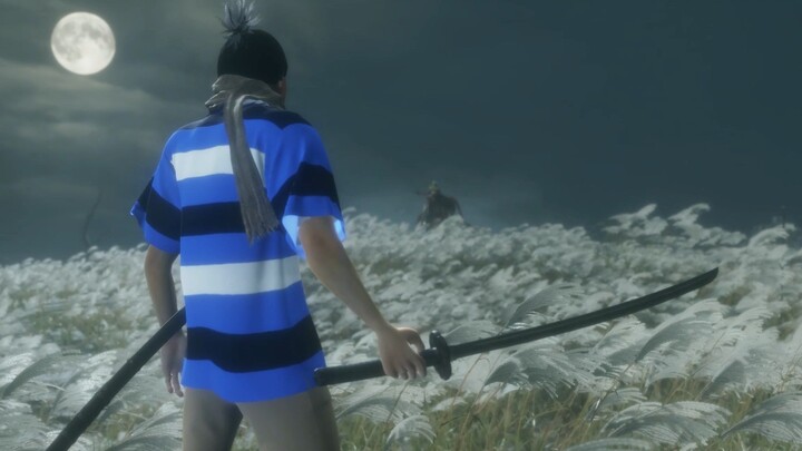 Only Horse: Shadow of Death Five Whips HD Remake