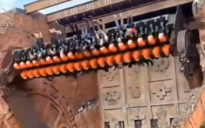 ที่บ้านฉัน มีแค่เครื่องซักผ้าเท่านั้นที่หมุนแบบนี้!