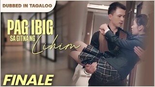 Kahit sa dilim ng lihim, pag-ibig ang naging liwanag—walang takas sa tadhana, kung puso ang pumili