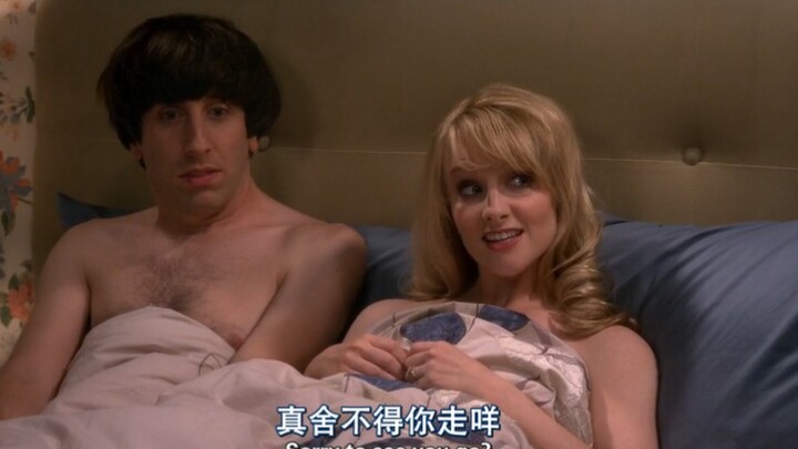 【TBBT】Bernie: Finally, I can shout as loud as I want!