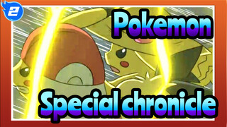 Pokemon|[Hand Drawn MAD/Special Season]the special chronicle(Complete）_2