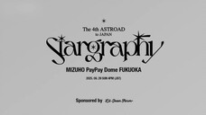 Astro - The 4th Astroad 'Stargraphy' to Japan 'Part 1' [2025.06.29]