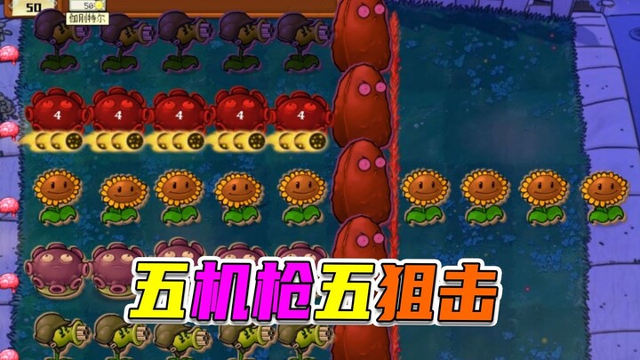 Plants vs. Zombies: The Miner and Second Master deliver, but being unbeatable is awfully lonely