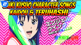 Saiki Kusuo Character Songs
Kaidou & Teruhashi_2