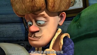 “爱你老妈”