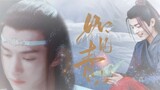 [Film&TV]Lan Wangji and Wei Wuxian - The Green Mountains 4