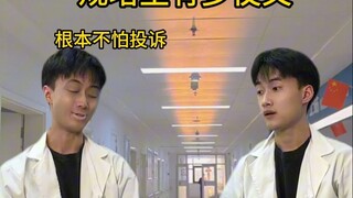 كم تكلفة التدريب المتخصص؟