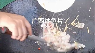 寄生虫：这是什么吃法？只把我烫个半熟？