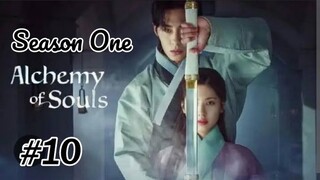 Alchemy of Soul S01 Episode 10