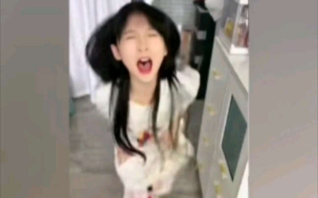 Girl’s Scream – Original Audio!