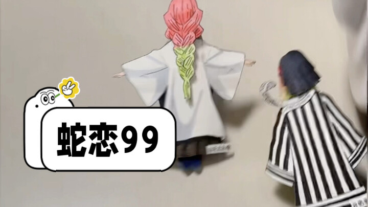 Serpent Love 99#Tiang Cinta Kumotori Mitsuri #Tiang Ular Ibara Giyu #Cosplay Burung Kecil #Kostum Bu
