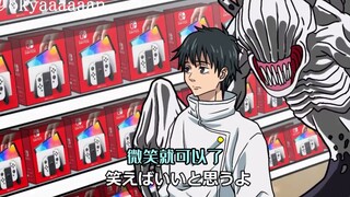「不日宇宙」魔女的条件
