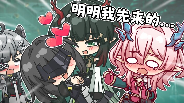 【The End】 Mifu: Kumohon jangan lagi bersama Tsugu Penguin, sobsob…