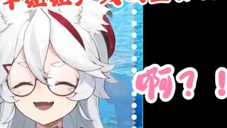 [Woomi] Sister Snail's voice will make you climax directly, okay?
