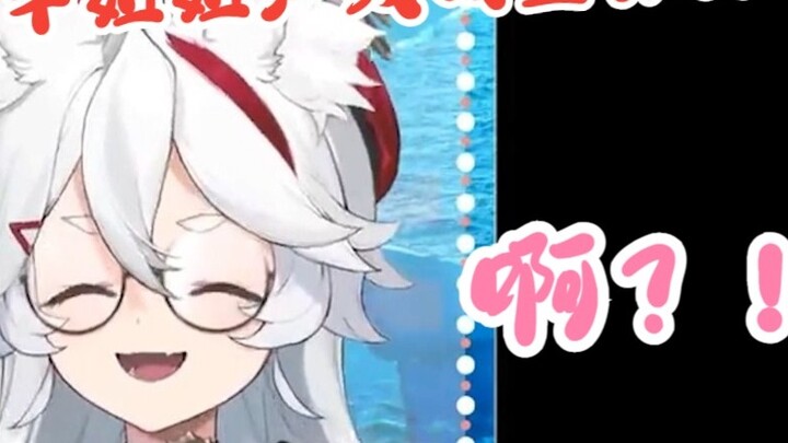 [Wumi] Suara Kakak Siput langsung bikin klimaks ya?