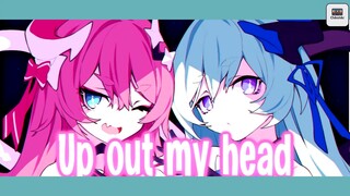 Nightcore - EM + ANH = ??? #AMV