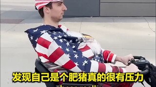 《欧洲人眼中的美国人》