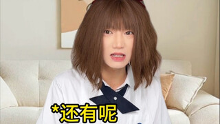 你家宠物有什么癖好？