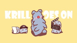 皮皮虾也想 Life Goes On！