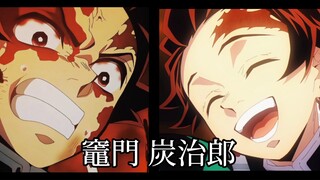 Tanjiro Kamado｜Daytime vs. Battle…The contrast is so cool
