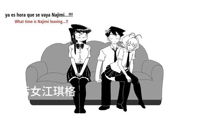 ที่แท้แล้วการต้อนรับแขกเป็นแบบนี้เอง