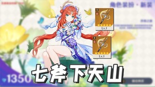 أظهر هذا الفيديو لأصدقائك الذين يريدون تدخين Xifus