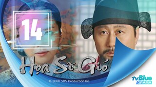 tvBlue DRAMA | Hoạ Sĩ Gió - Tập 14 | Lồng Tiếng Việt