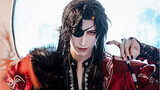 Prince's perspective (Huacheng cos)