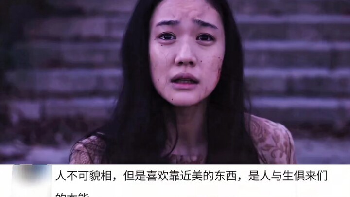 下辈子生下我吧 这样我就能得到你毫无保留的爱了
