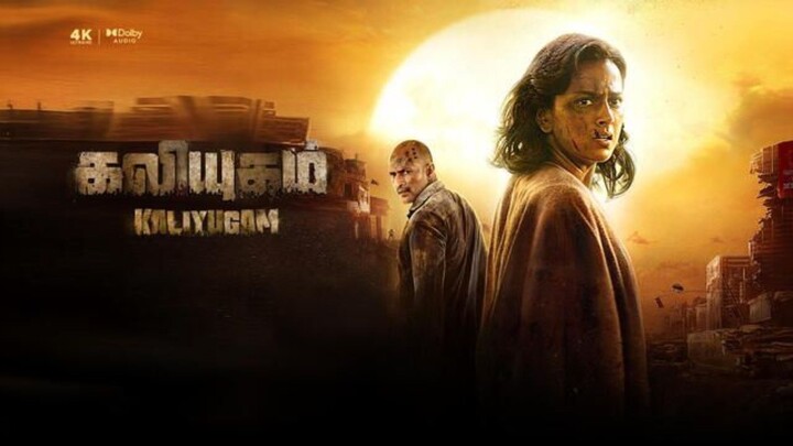 Kaliyugam 2025 Tamil