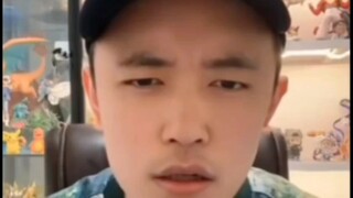 全网最尊重陆毅的up主