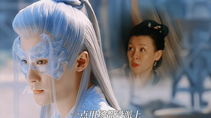 พอเปิด “ฉางเซียงซือ” ด้วยคำบรรยายของต้าเหนียงจื่อ…ตลกแบบไม่ขัดเลยสักนิด!