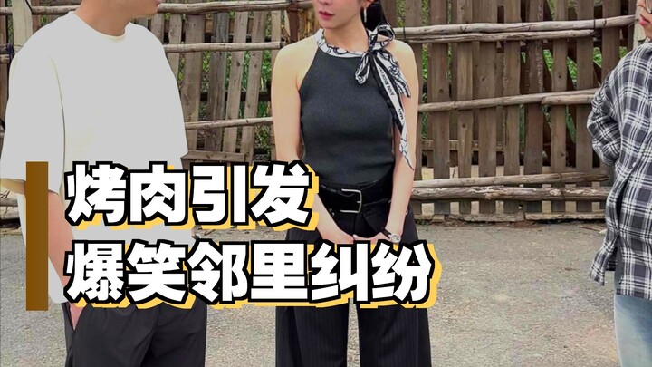 “Bão lửa nướng thịt”