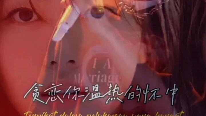china song....